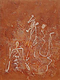 New View oil painting